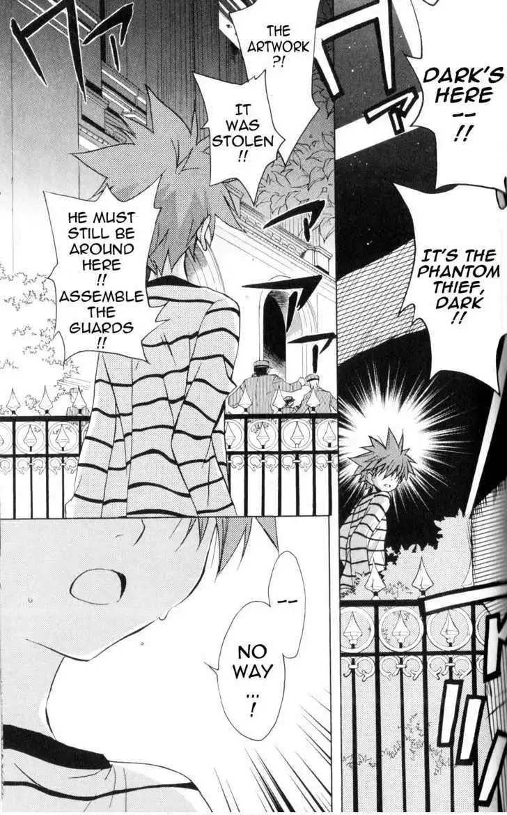 DN Angel Chapter 59 13